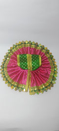 Krishna Poshak